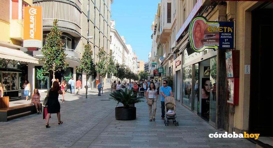 2.1 Apartamentos Arguinan قرطبة المظهر الخارجي الصورة